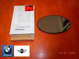 ΚΡΥΣΤΑΛΛΟ ΚΑΘΡΕΦΤΗ MINI COOPER R50 R52 R53 / USA /  ΑΡΙΣΤΕΡΟ  ''BMW Bαμβακας''