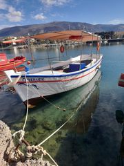 Greek 1995 Παραδοσιακό
