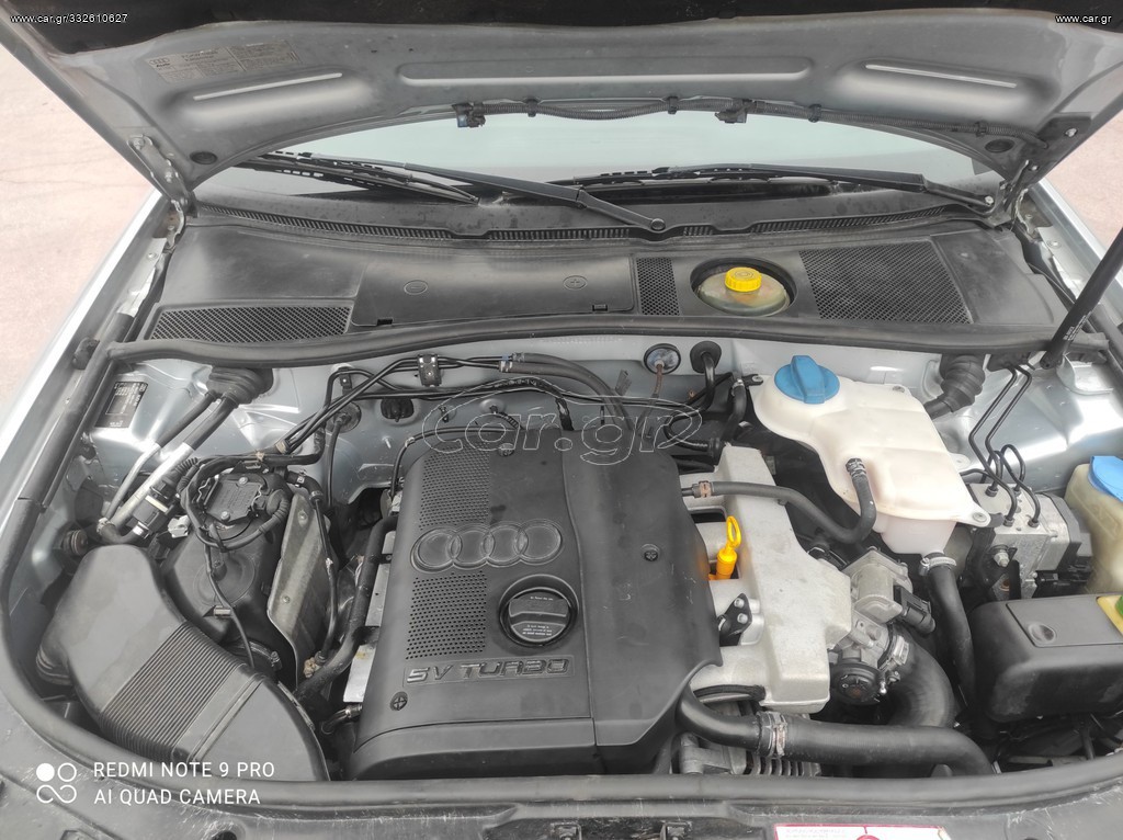 Κινητήρας AUDI A6- A4 'AEB'