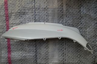 ΠΛΑΣΤΙΚΟ ΠΛΑΪΝΟ ΔΕΞΙ PIAGGIO CARNABY CRUISER 300