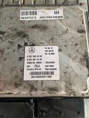 MERCEDES SPRINTER ΕΓΚΕΦΑΛΟΣ ΜΗΧΑΝΗΣ Α651 900 26 00