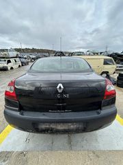 Προφυλακτήρας Πίσω Renault Megane '04 Προσφορά