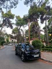 Volvo XC40 2023