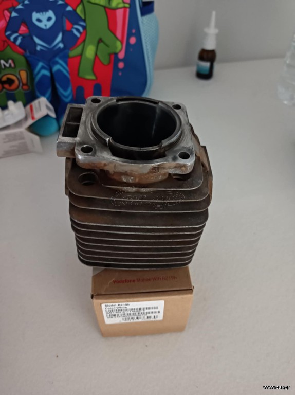 ΚΥΛΙΝΔΡΟΣ ECHO SRM 520
