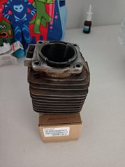 ΚΥΛΙΝΔΡΟΣ ECHO SRM 520