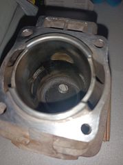 ΚΥΛΙΝΔΡΟΣ ECHO SRM 520-thumb-1