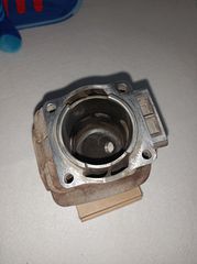 ΚΥΛΙΝΔΡΟΣ ECHO SRM 520-thumb-2