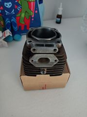 ΚΥΛΙΝΔΡΟΣ ECHO SRM 520-thumb-3