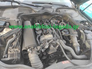 ΜΗΧΑΝΗ MERCEDES-BENZ E200 2.2 DIESEL ΜΕ ΤΥΠΟ(646951) anakiklosi-lagada