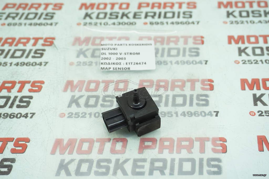 MAP SENSOR -> SUZUKI DL 1000 V-STROM