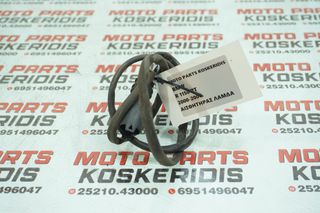 ΑΙΣΘΗΤΗΡΑΣ ΛΑΜΔΑ -> BMW R 1150 RT / 2000-2006
