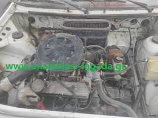 ΜΗΧΑΝΗ SKODA FAVORIT PICK UP 1.3 anakiklosi-lagada