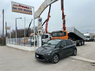 Citroen C4 Picasso 2016 Blue-HDi