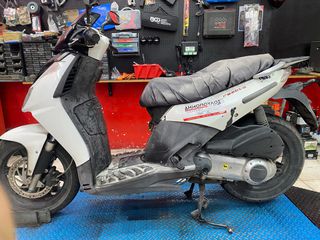 Aprilia sportcity 125/200/250