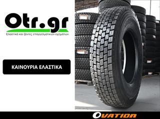 315/80R22,5 OVATION VI-638 20PR 156/152L