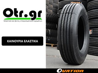 315/80R22,5 OVATION VI-660 20PR 156/152L