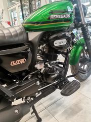 UM 2025 RENEGATE SPORT 125CC COLOR EMERALD GREEN  ΚΑΙ  ΔΩΡΑ-thumb-4