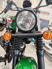 UM 2025 RENEGATE SPORT 125CC COLOR EMERALD GREEN  ΚΑΙ  ΔΩΡΑ-thumb-9
