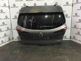 Renault Captur 2024 Τζαμόπορτα