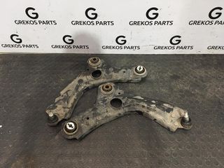 Renault Captur 2024 Ψαλίδια-thumb-1