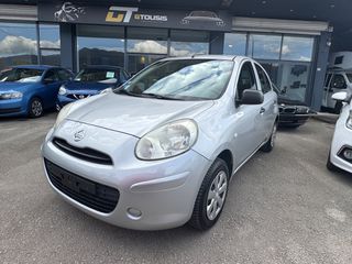Nissan Micra 2011 GTOUSIS CARS