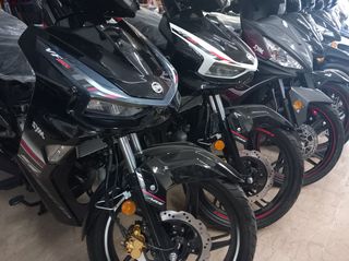 Sym VF 185 2026 BLACK FRIDAY:ΔΩΡΟ Η ΑΔΕΙΑ&ΤΕΛΗ2026-thumb-16