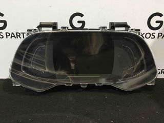 Renault Captur 2024 Καντράν Βενζίνης