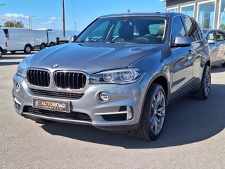 Bmw X5 2017