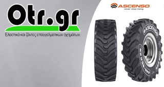 440/80R24 ASCENSO MIR220 168A8/B IND TL