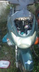 ΑΝΤΑΛΛΑΚΤΙΚΑ ΑΠΟ SUZUKI EPICURO