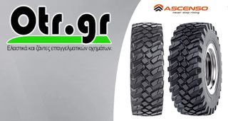 440/80R28 ASCENSO MIR221 163A8/B IND TL-thumb-3