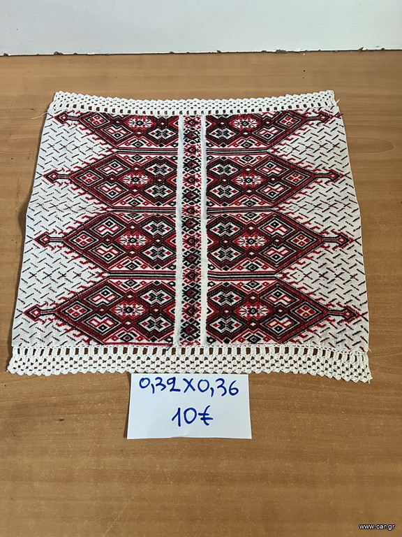 διάφορα εργόχειρα