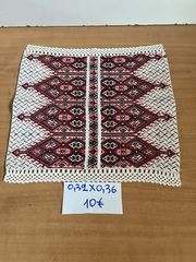 διάφορα εργόχειρα