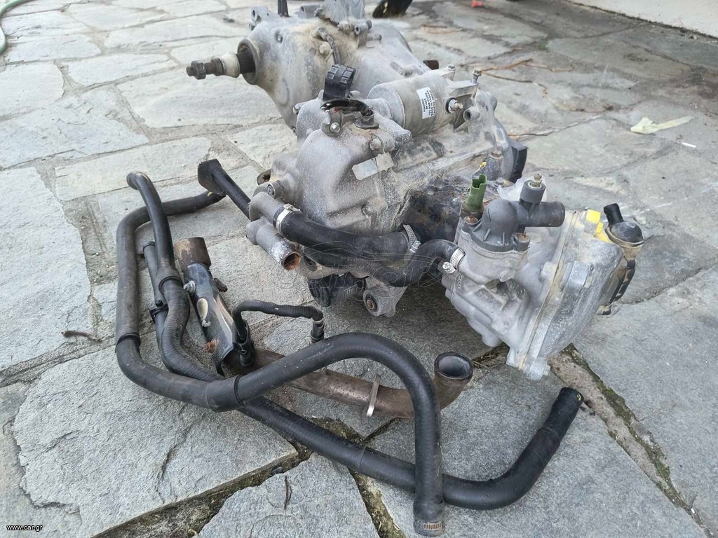 Gilera nexus 300
