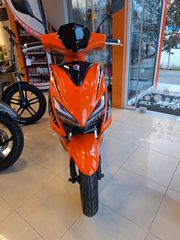 Daytona Revo 50 2025 REVO  EURO5P