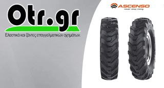 1300-24 ASCENSO 16PR MIB405 TL G2/L2
