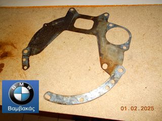 ΚΑΛΥΜΜΑ ΛΑΜΑΡΙΝΑ ΣΑΣΜΑΝ / ΚΙΝΗΤΗΡΑ BMW E30 Ε36 Ε46 Ε34 Ε39 Ε60 Ε83 Ε53 Ε85 ''BMW Βαμβακάς''