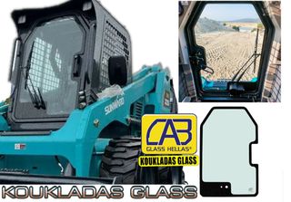 SUNWARD SWL 4018 SKIDSTEER ΤΖΑΜΙ ΠΟΡΤΑΣ ΕΜΠΡΟΣ ΠΑΡΜΠΡΙΖ