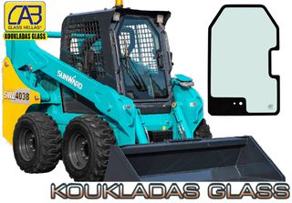 SUNWARD SWL 4038 SKIDSTEER ΤΖΑΜΙ ΠΟΡΤΑΣ ΕΜΠΡΟΣ ΠΑΡΜΠΡΙΖ