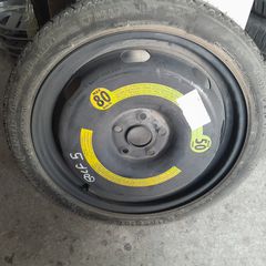 ΡΕΖEΡΒΑ VW GOLF 5 125/70/18 3,5X18H