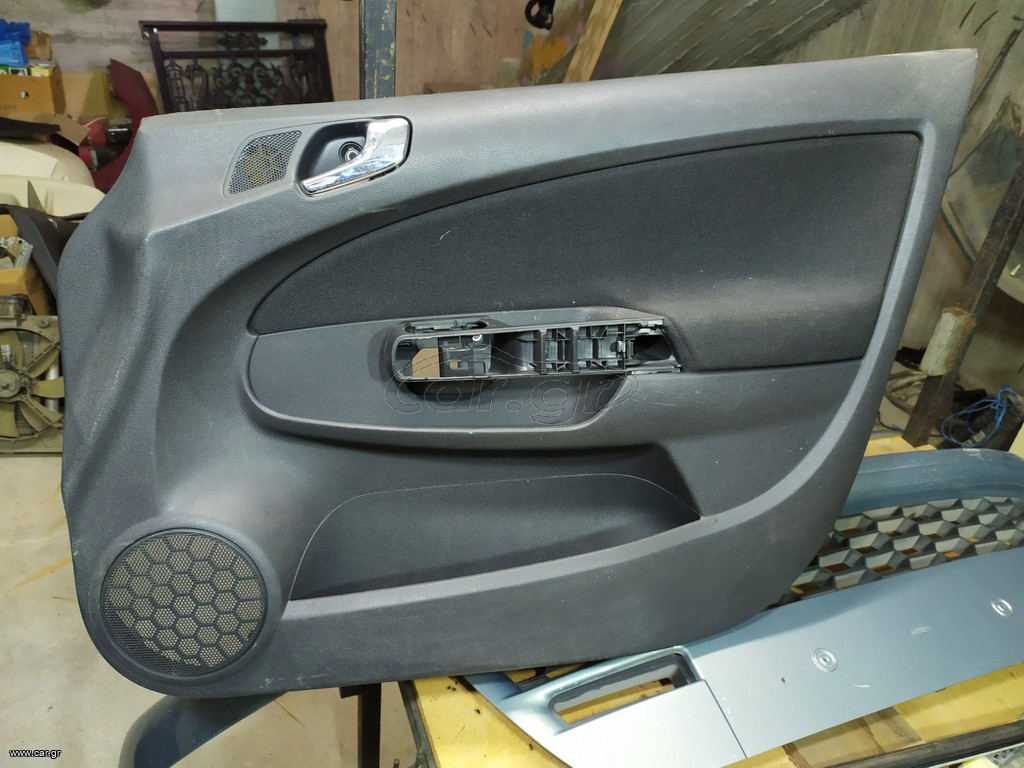 Ταπετσαρίες δεξιές opel Corsa d