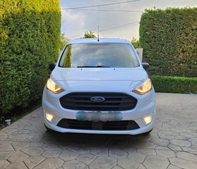 Κλούβα Ford 2020 Connect-thumb-1