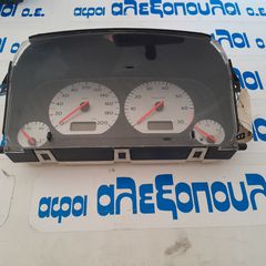 ΣΕ ΧΑΜΗΛΗ ΤΙΜΗ ΚΟΝΤΕΡ VW GOLF 3 1H0919863L