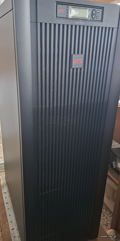 APC Smart-UPS VT, 30 kVA, 400 V