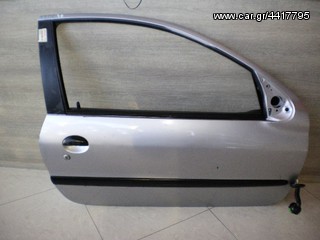 ΠΟΡΤΕΣ ΔΕΞΙΑ ΚΑΙ ΑΡΙΣΤΕΡΑ PEUGEOT 206 2Θ /98-06, AΡΙΣΤΗ ΚΑΤΑΣΤΑΣΗ!!!ΑΠΟΣΤΟΛΗ ΣΕ ΟΛΗ ΤΗΝ ΕΛΛΑΔΑ!!!