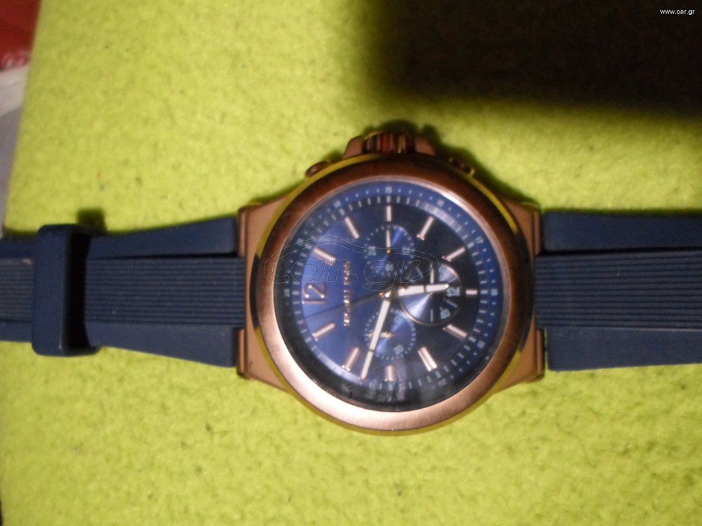 Michael Kors