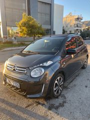 Citroen C1 2015