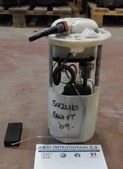 ΠΕΤΡΟΠΟΥΛΟΣ ΑΝΤΛΙΑ ΒΕΝΖΙΝΗΣ SUZUKI SWIFT 2009-  15100-62J01
