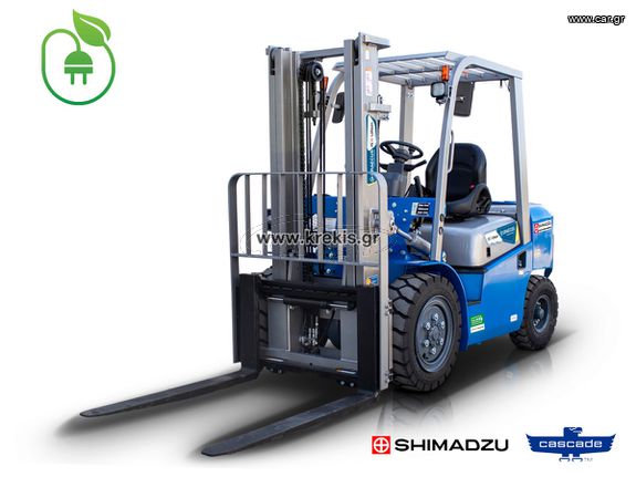 Graecus 2025 FE25-Lithium PRO Κλάρκ 2.5T ηλεκτρικό με μπαταρία λιθίου