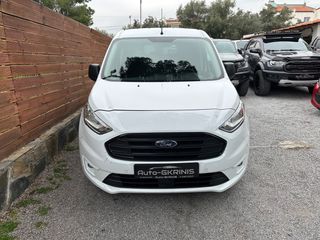 Ford Transit Connect 2020 *AUTOMATIK 8G*1.500cc 120ps*3 ΘΕΣΕΙΣ*L1H1*-thumb-9